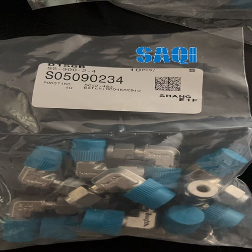 不锈钢卡套管接头
