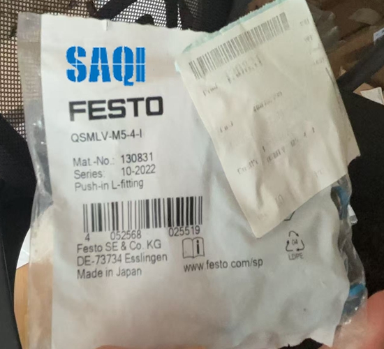 FESTO   130831	QSMLV-M5-4-I     L型快插式螺纹接头