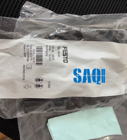 FESTO   130702	QSC-10H-50   空位堵头