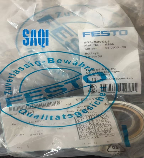 FESTO   9264	  SGS-M20×1,5   关节轴承