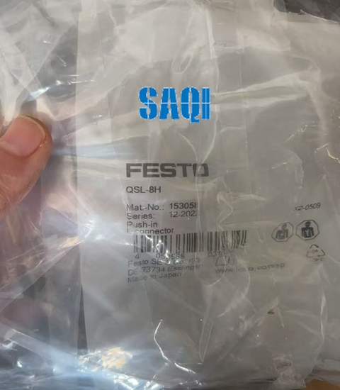 FESTO   153058	QSL-8H     L型快插接头