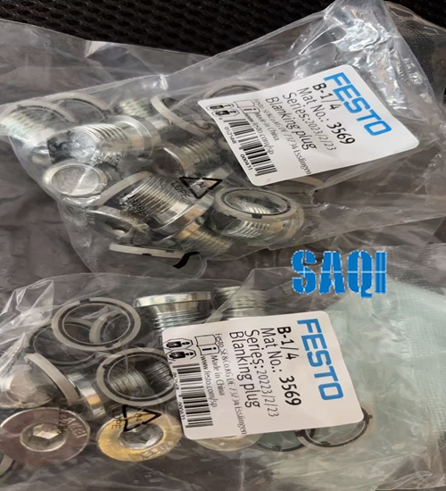 FESTO   3569   B-1/4   堵头