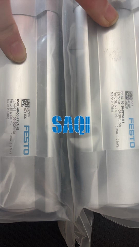 ISO 标准气缸
