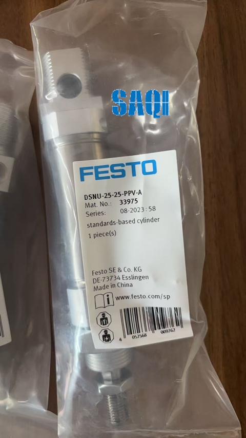 ISO 标准气缸