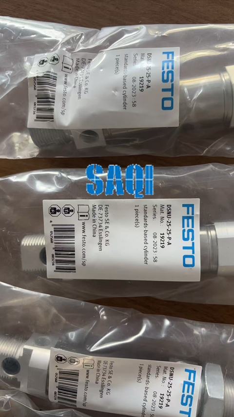 ISO 标准气缸