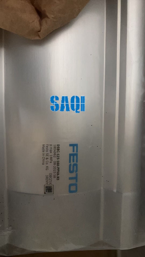 ISO 标准气缸