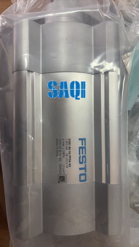 ISO 标准气缸