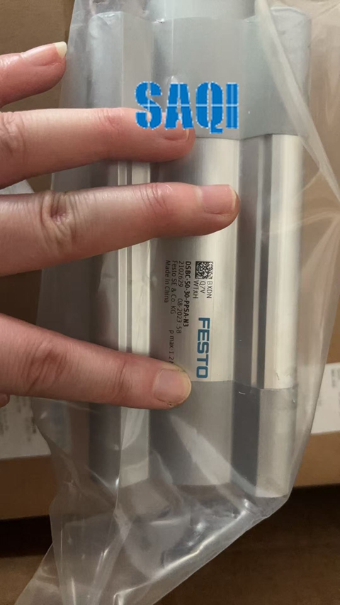ISO 标准气缸