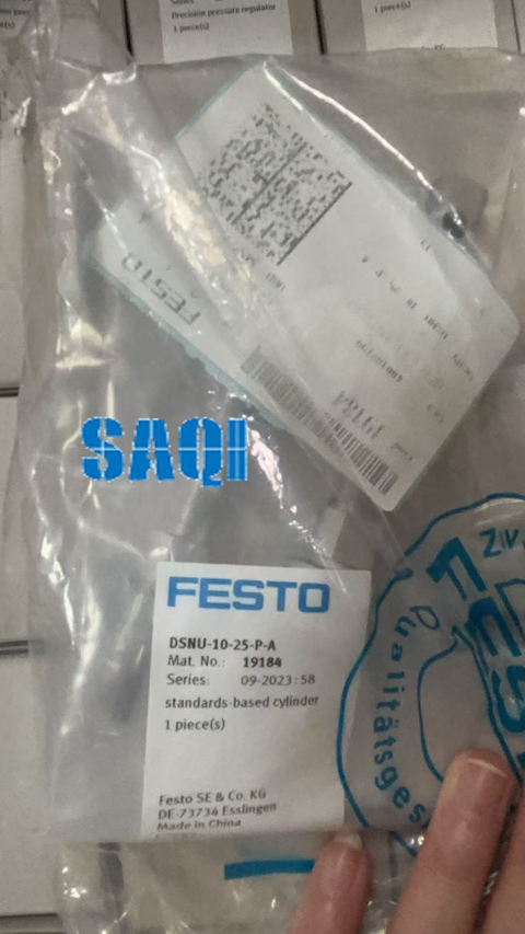ISO 标准气缸