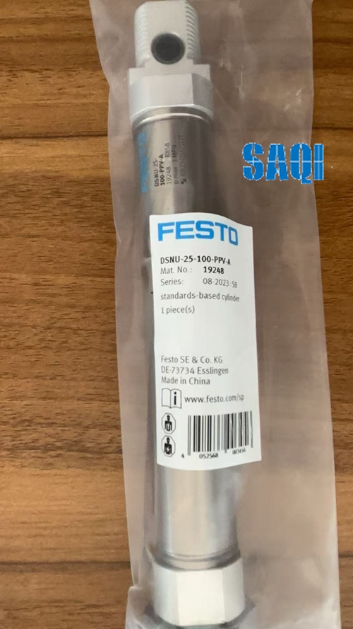 ISO 标准气缸