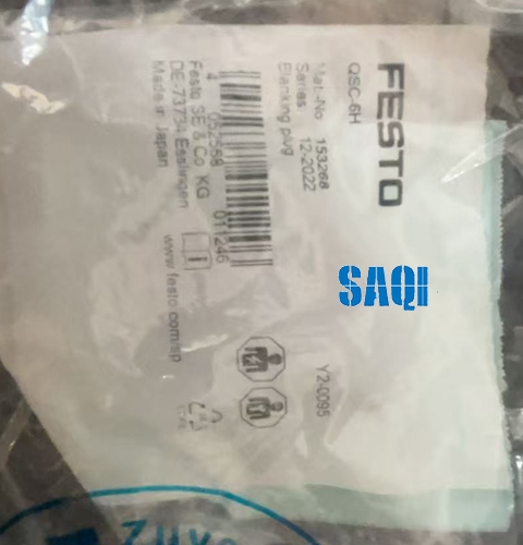 153268  QSC-6H.jpg