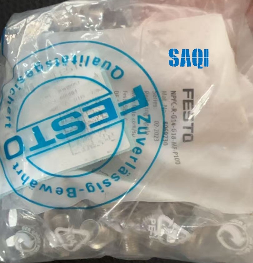 8069230  NPFC-R-G14-G18-MF-P100.jpg