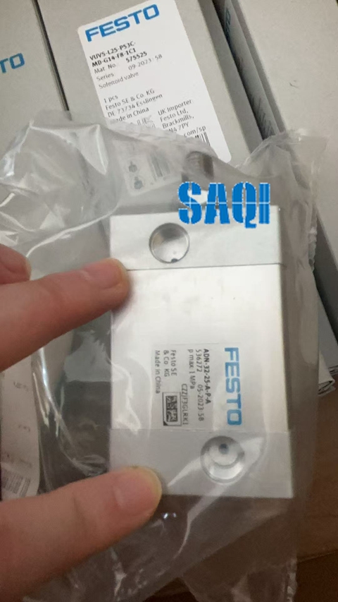 536272 ADN-32-25-A-P-A.jpg