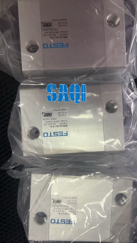 536304 ADN-40-30-I-P-A.jpg